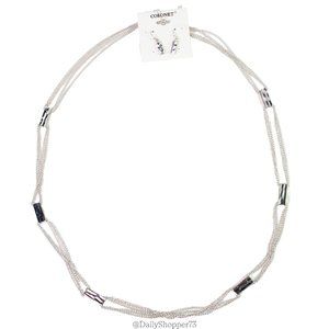 Vintage Coronet Women's Hammered Silver Tone Bar Chain Necklace & Earrings Set